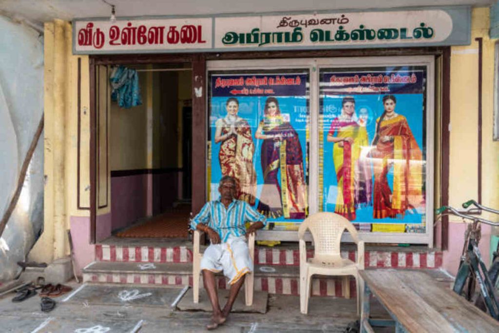 Textile Companies in Tamilnadu